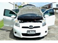 Toyota Yaris 1.5 J  ปี: 2013 สี: ขาว  เครื่อง: เบนซิน เกียร์: ออโต้ รูปที่ 13